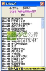 ag真人游戏官方下载